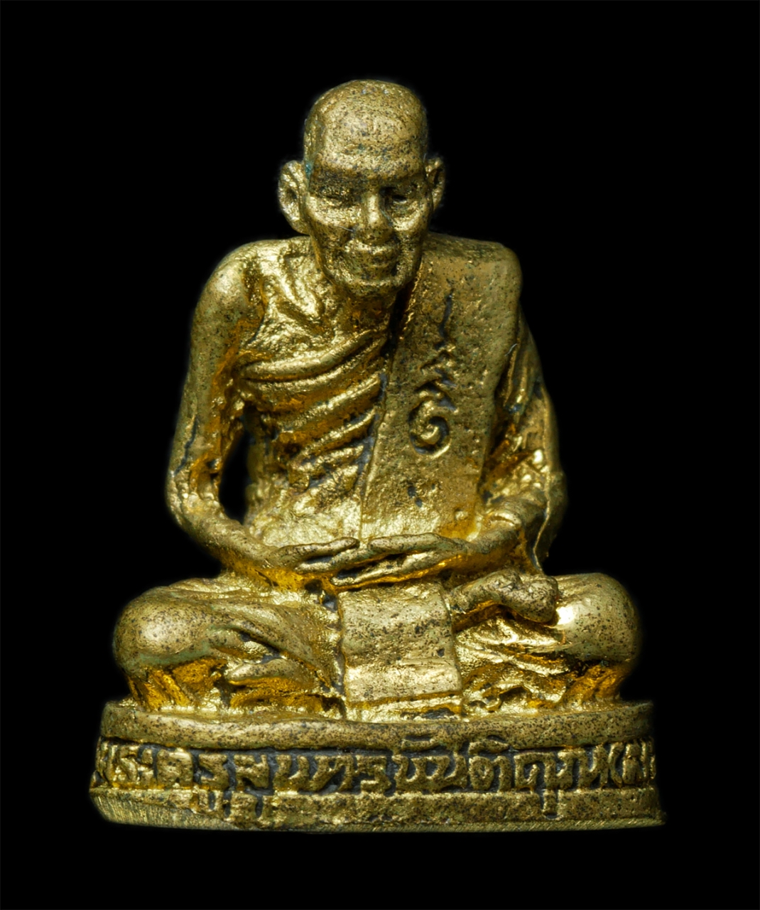 2569-06-03 (120)p.jpg - รูปหล่ออุดกริ่ง 7 รอบ หลวงพ่อสาย พระครูสุนทรขันติคุณ วัดดอนกระต่ายทอง อ.ไชโย จ.อ่างทอง อายุวัฒนมงคล 7 รอบ 84 ปี พ.ศ.2541 เนื้อทองเหลือง พระเก่าสวย มวล [..] | https://kamulet.in.th